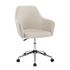 bosmiller Accent Chair 1 Retro