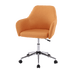 bosmiller Accent Chair 1 Retro